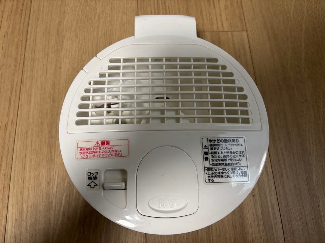 【送料込み】象印　スチーム式加湿器　2021年製