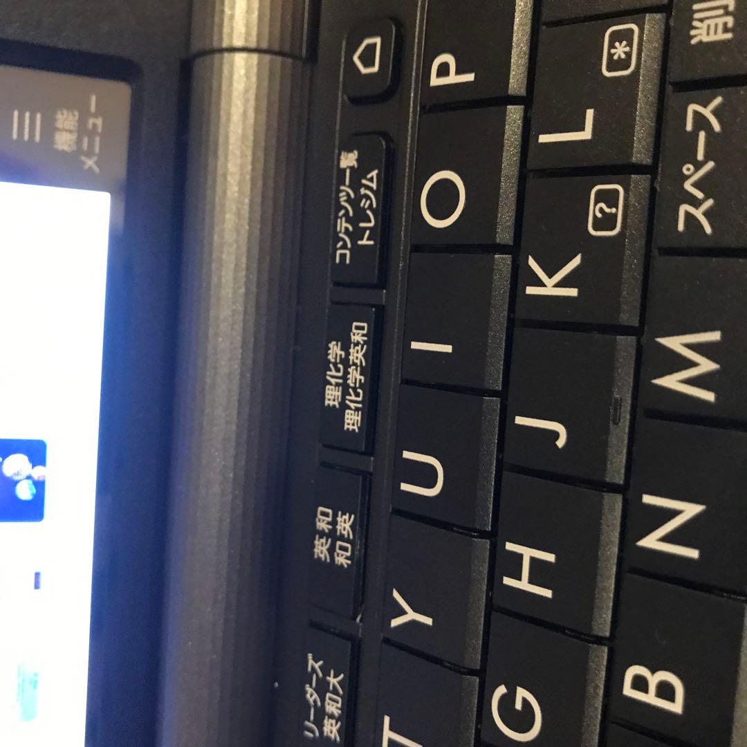 エクスワード XD-SR9850 CASIO 理化学モデル