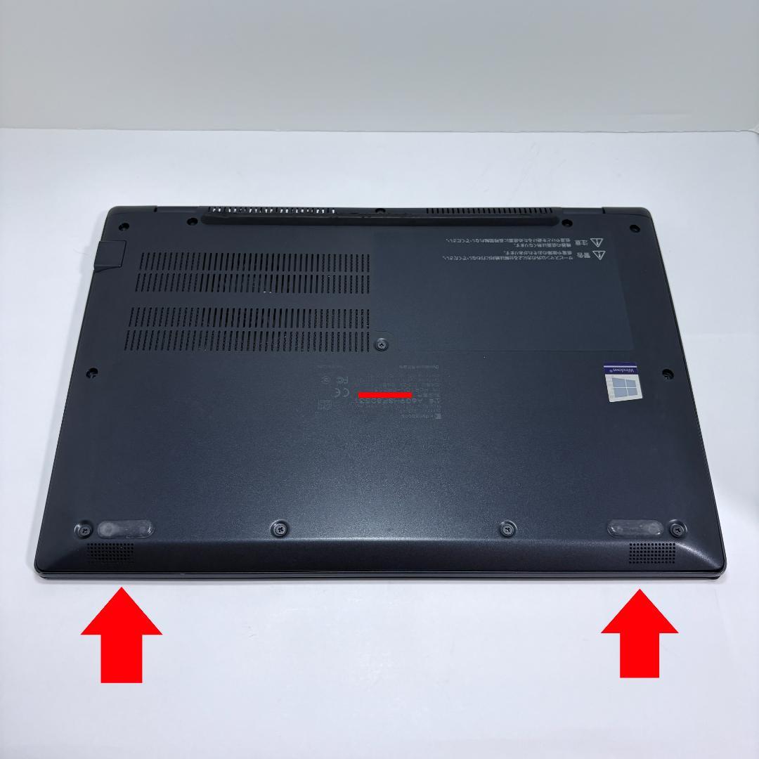 dynabook G83/HS 第11世代i5/8G/256G 2021年