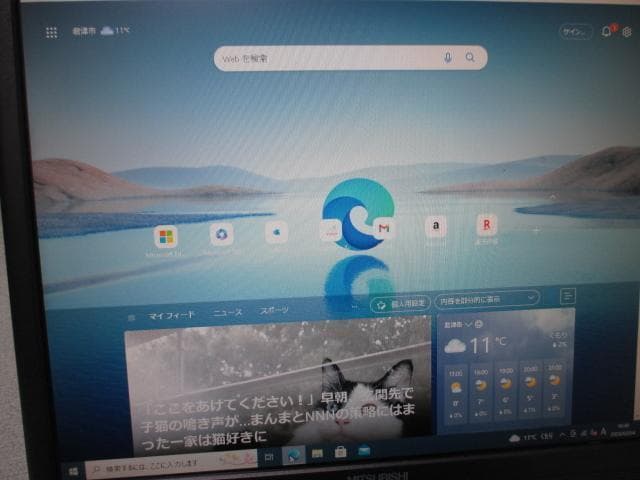 ☆lenovo i3 7100 8GB 新品SSD＋１TB Win10