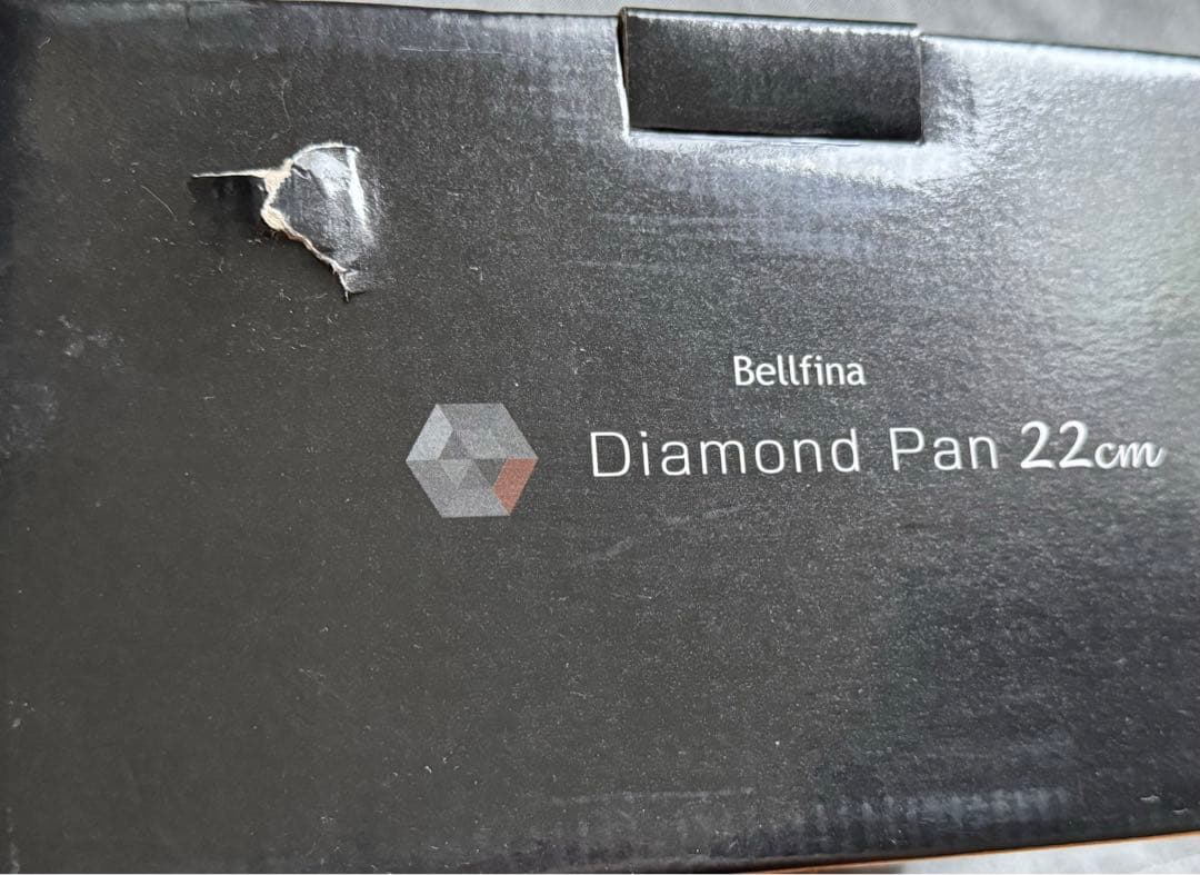 【新品・未使用】ベルフィーナ　ダイヤモンドパン　無水調理鍋 22cm