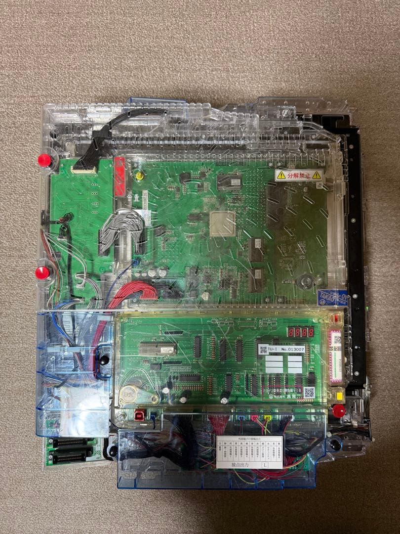 パチンコ　Pカイジ鉄骨渡り　勝負編7000 無加工　セル　盤面