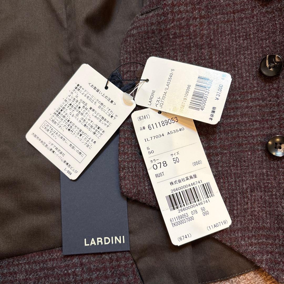 ラルディーニ　チェック柄 ダブルボタン ベスト