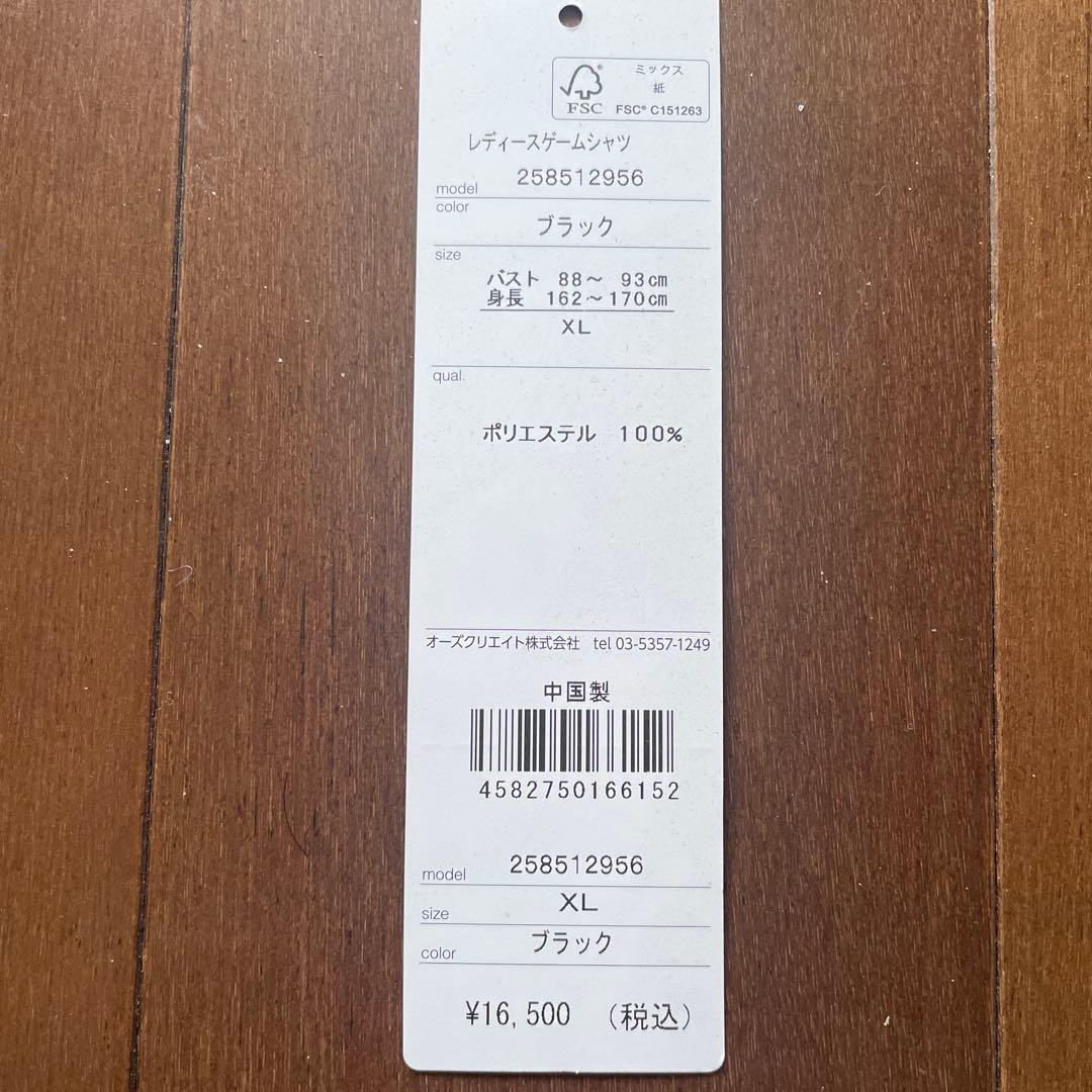 ローチェレディースゲームシャツ