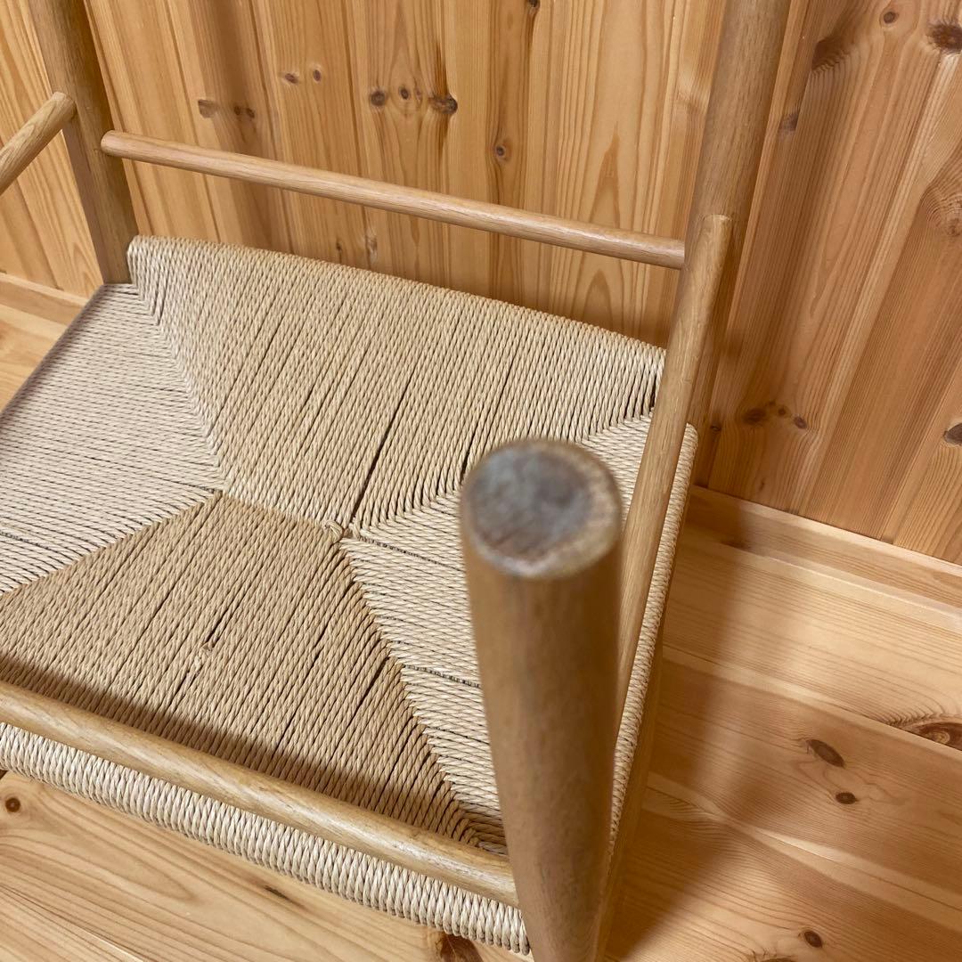 無印良品 オーク材ペーパーコードアームチェア