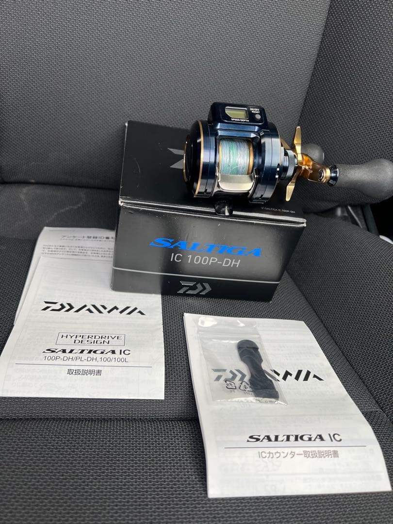 ソルティガIC 100P-DH