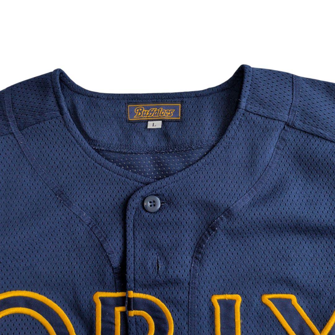 オリックスバファローズ　ユニフォーム　Lサイズ