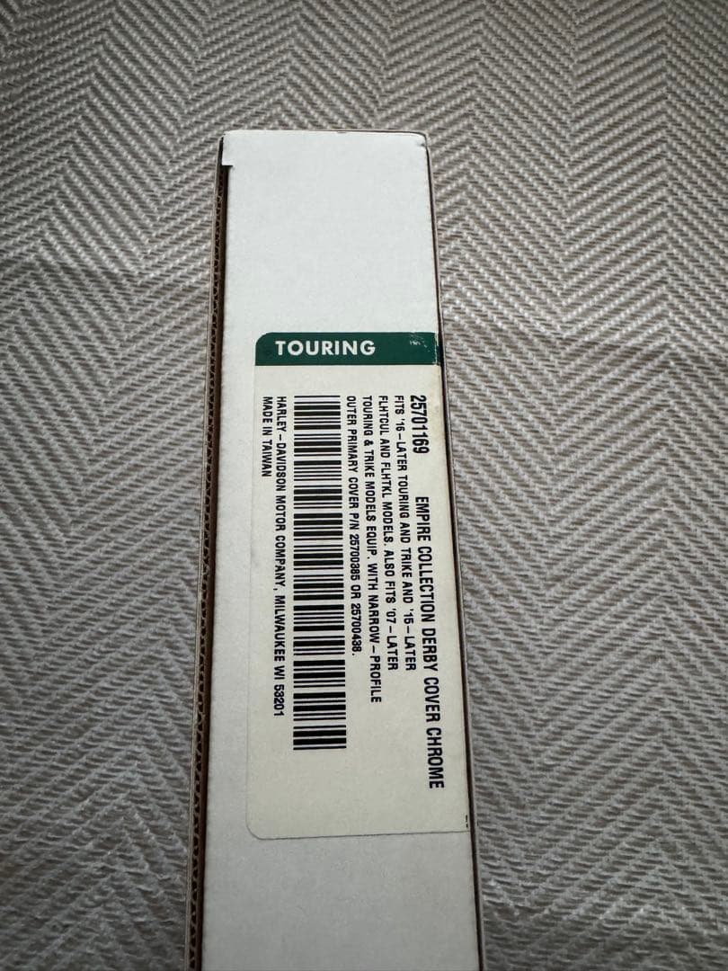 【りんりん】エンパイア ダービーカバー クローム(ハーレー純正)