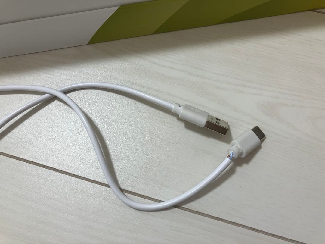 【訳あり】CurrentBody Skin フェイスマスク