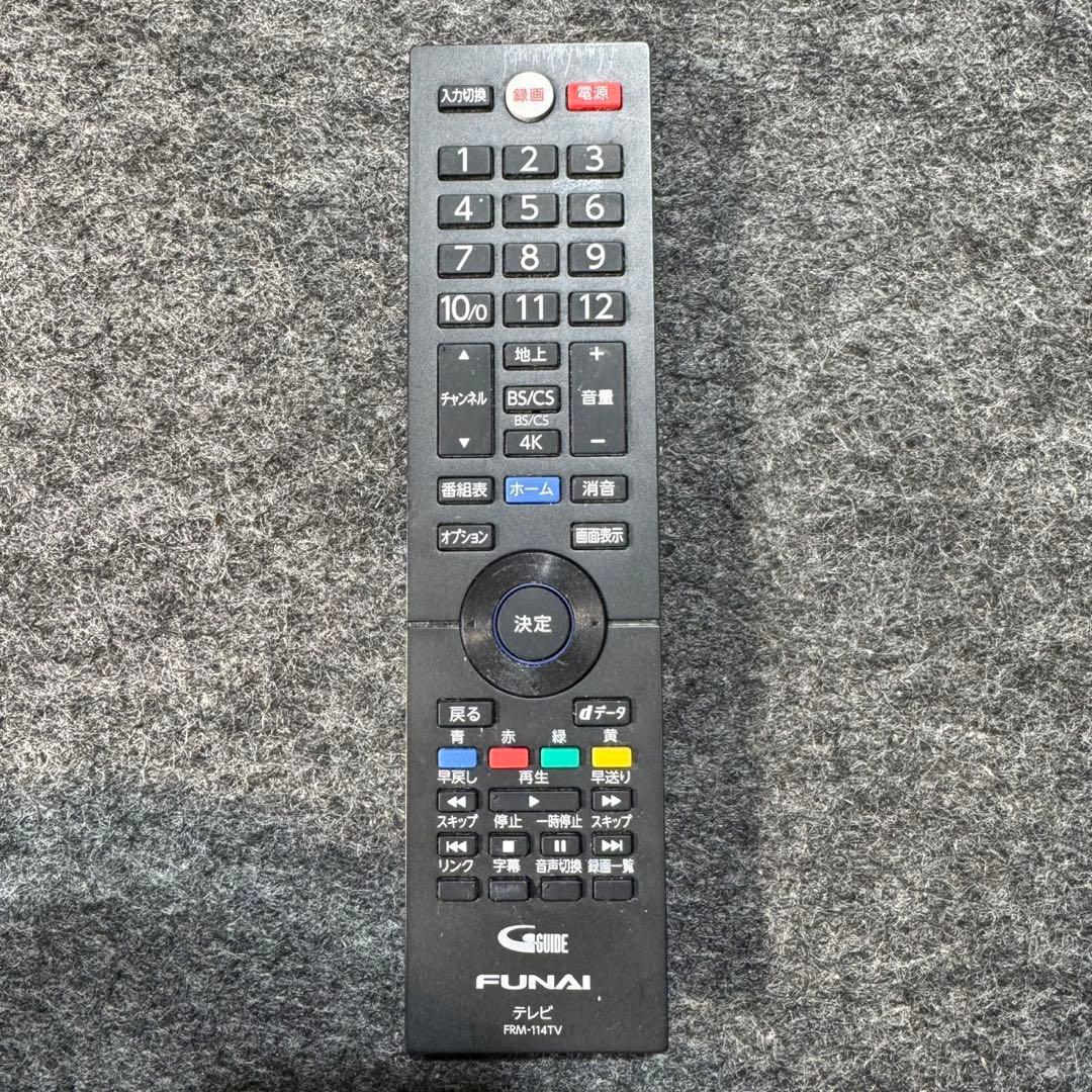 フナイ 55インチ 4K対応 液晶テレビ 高画質 TV 2020年 d3714