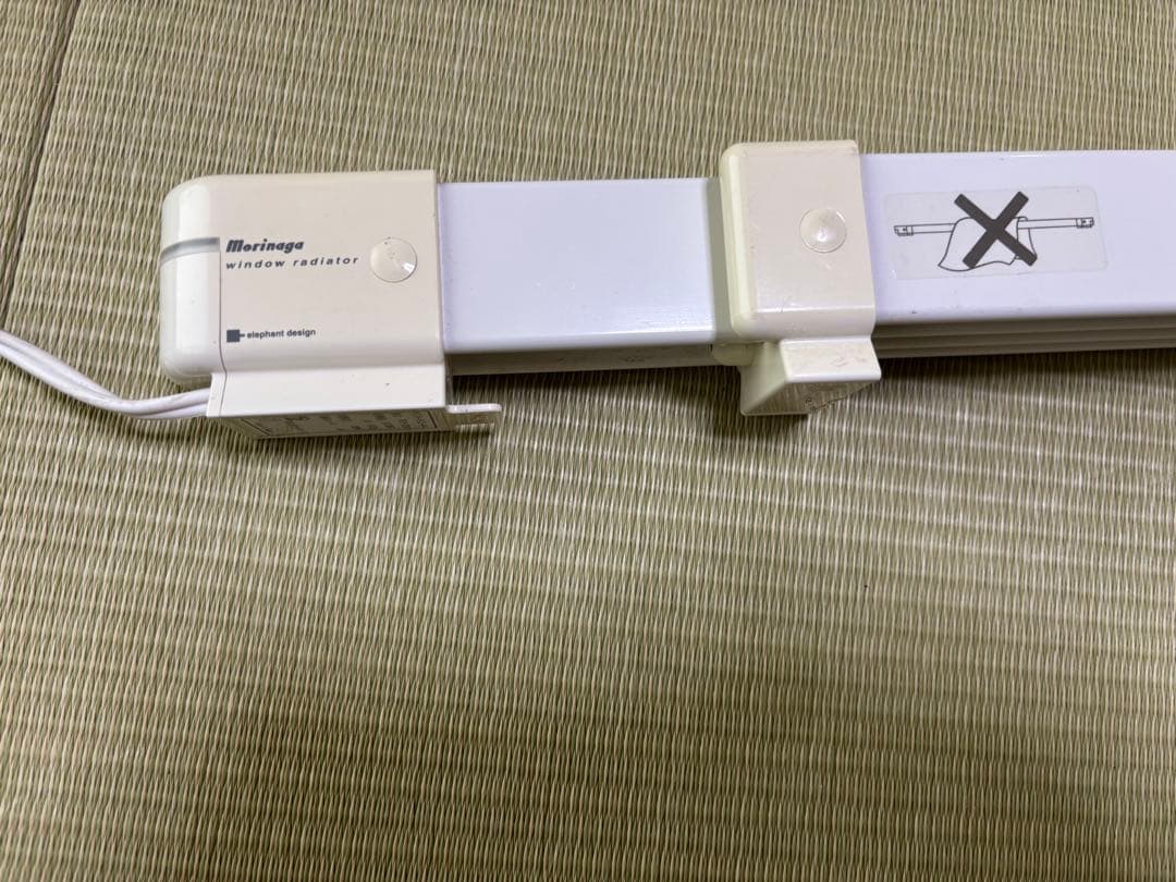 【日本製　窓際ヒーター】伸縮120~190cm ウインドラジエーター