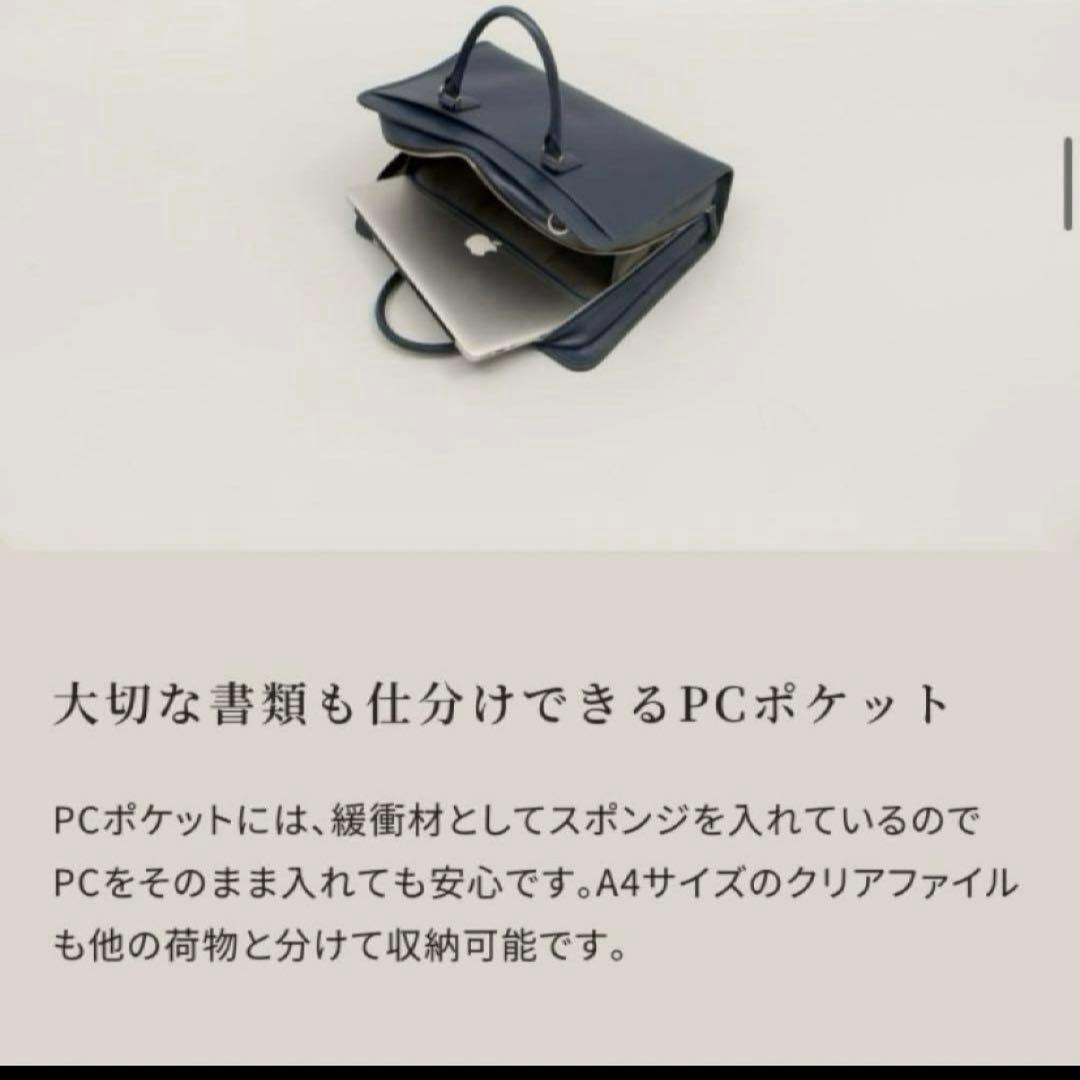 Business Leather Factory ビジネスバッグ ブリーフケース