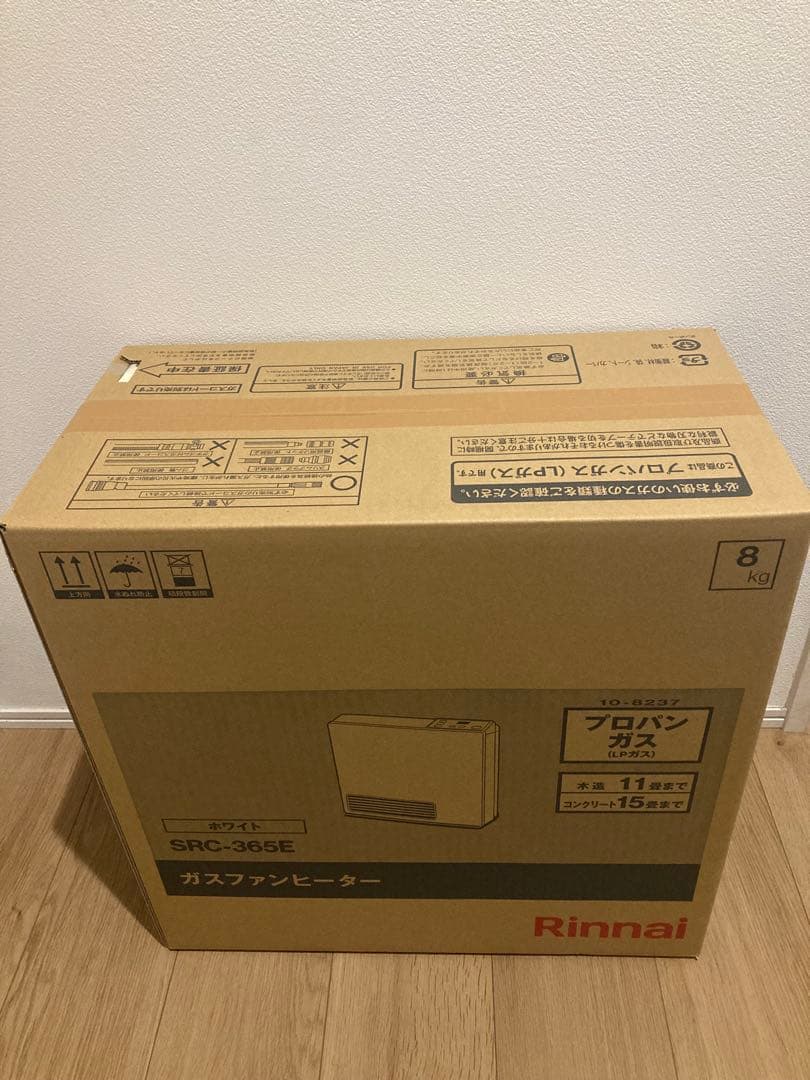 2025年製　新品未開封　Rinnai ガスファンヒーター SRC-365E