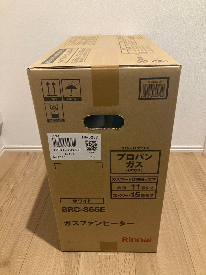 2025年製　新品未開封　Rinnai ガスファンヒーター SRC-365E