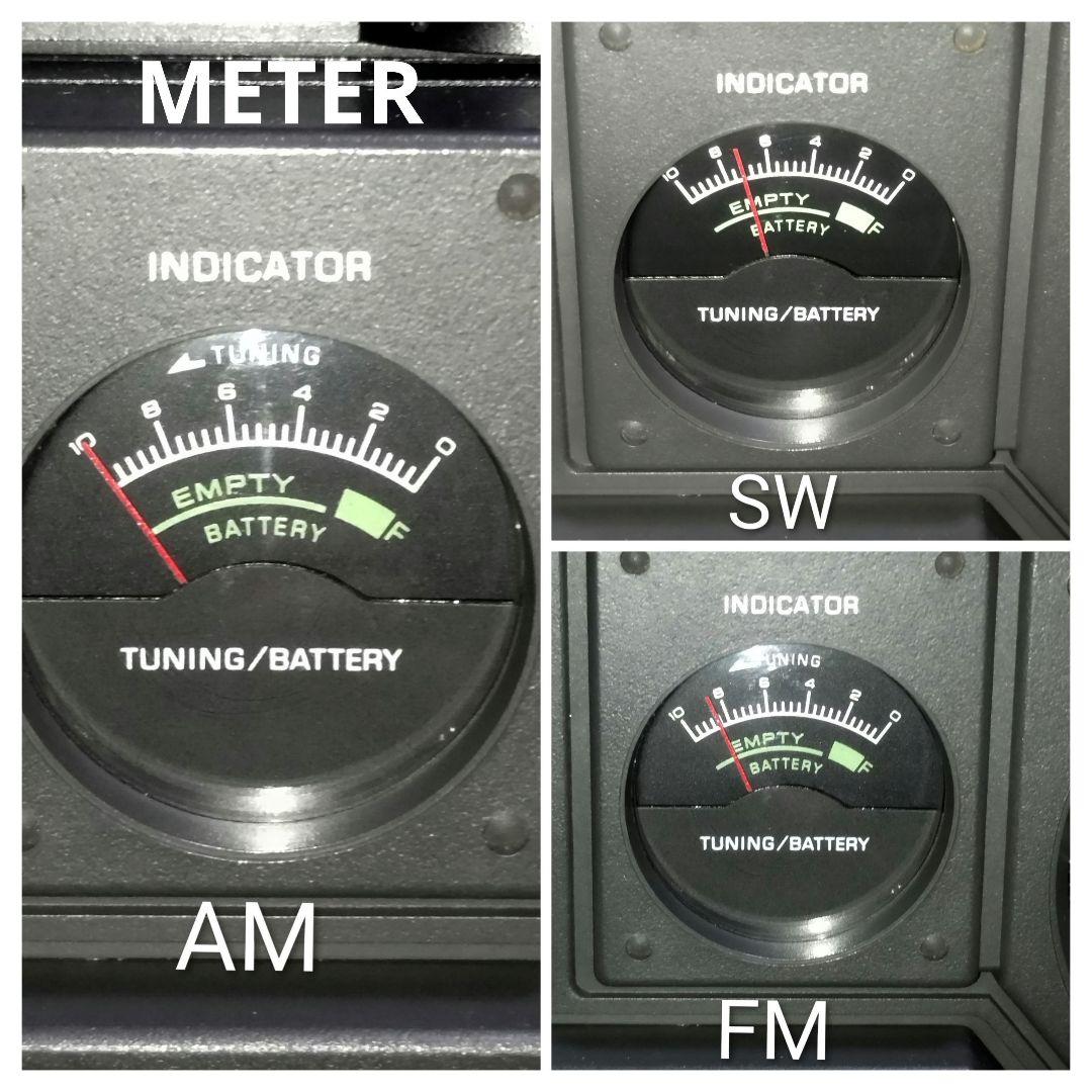 National Panasonic　BCLラジオ　RF-877（クーガ 7）