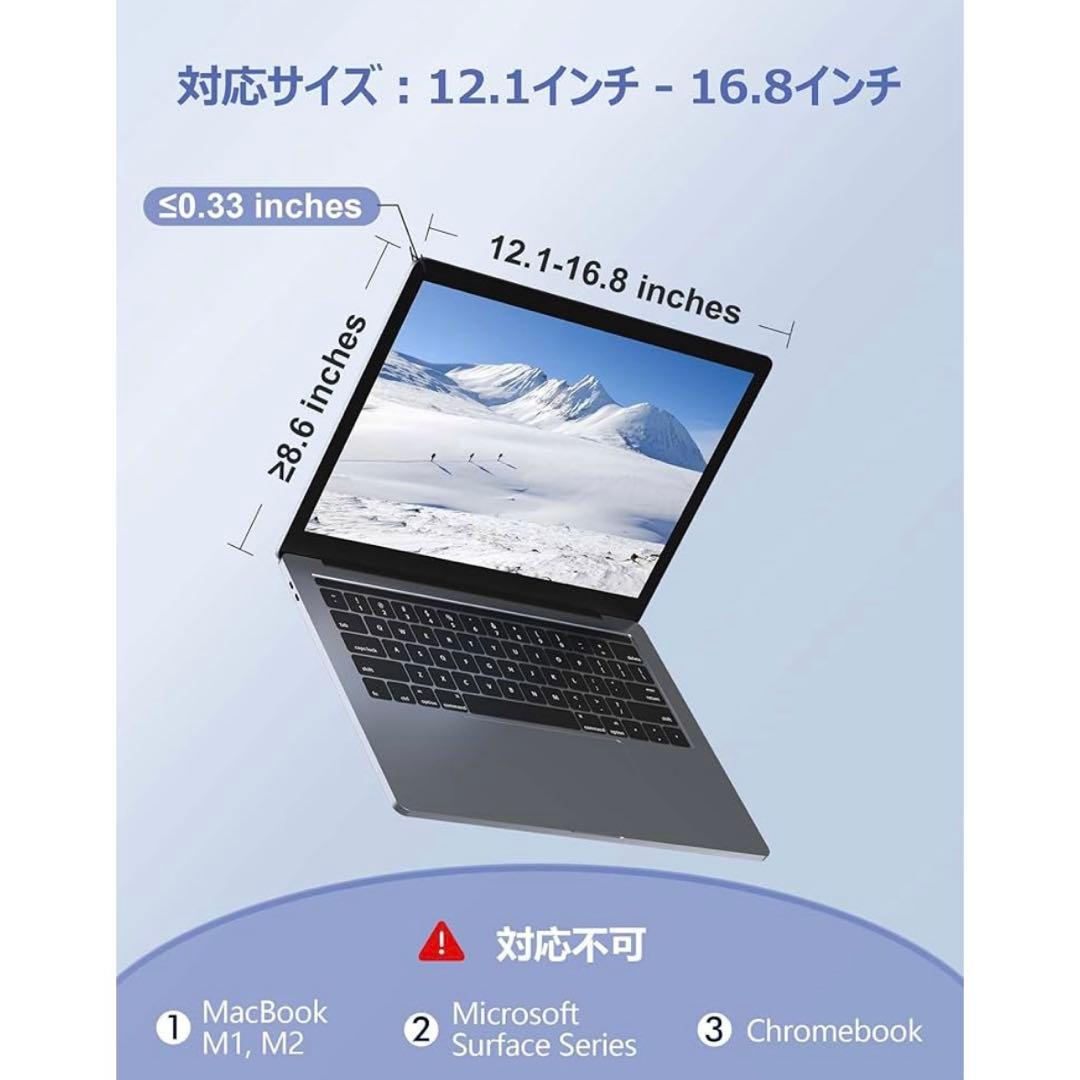 FOPO ノートパソコン デュアルモニター 13.3インチ モデルS16