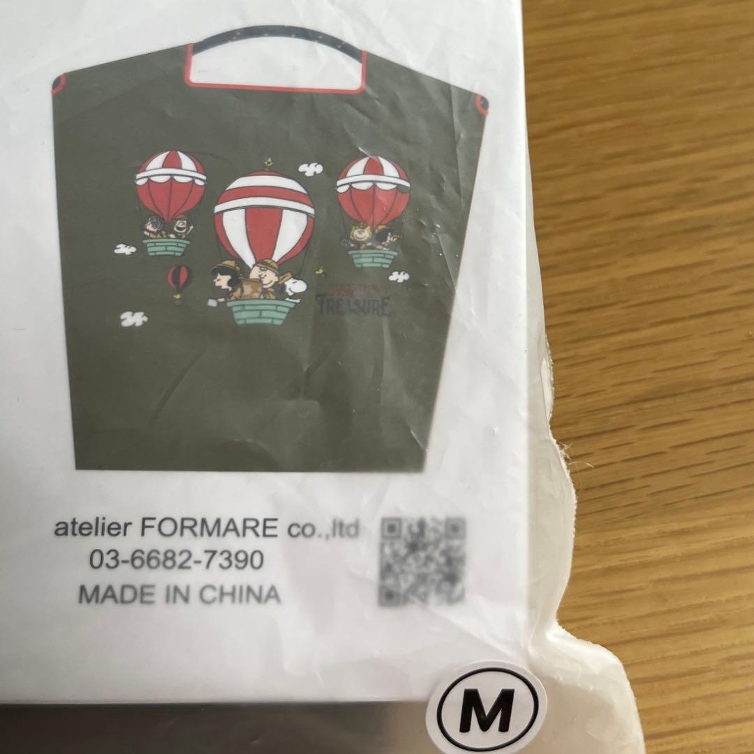 【新品・未使用】ボールアンドチェーン SNOOPY Mサイズ