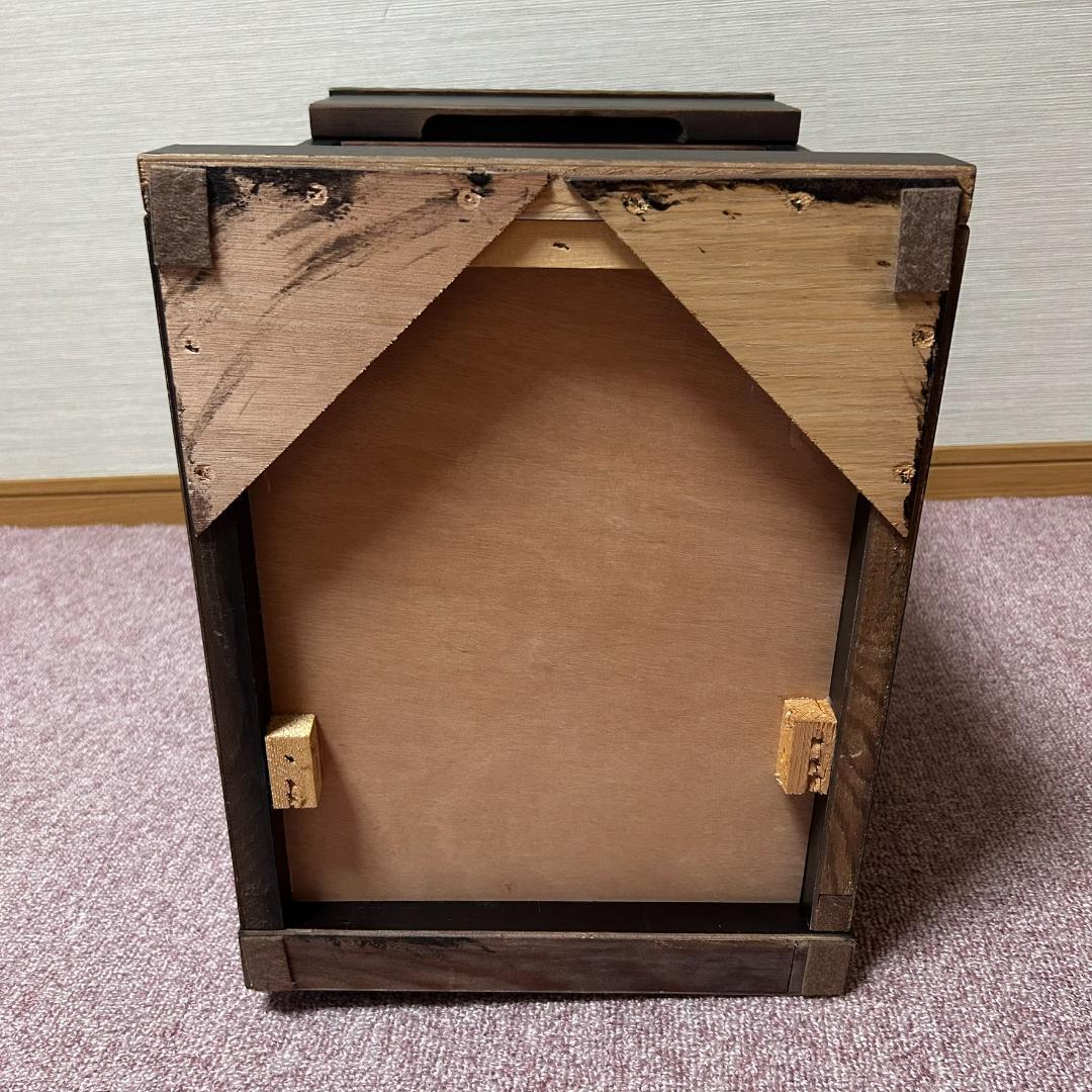 IDC　大塚家具　ナイトテーブル　棚付き　2個口　コンセント付　オーク材