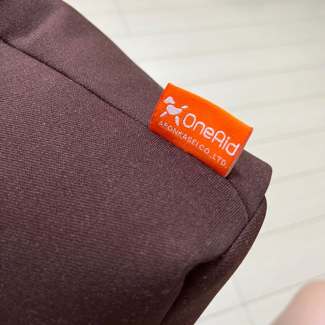 リラクッション　Lサイズ