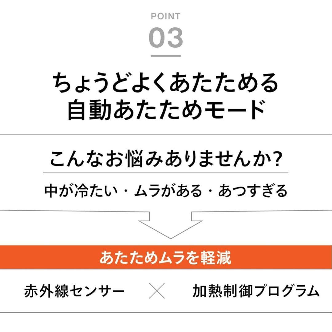 【新品】電子レンジ TWINBIRD EDR-FB82 (ホワイト)