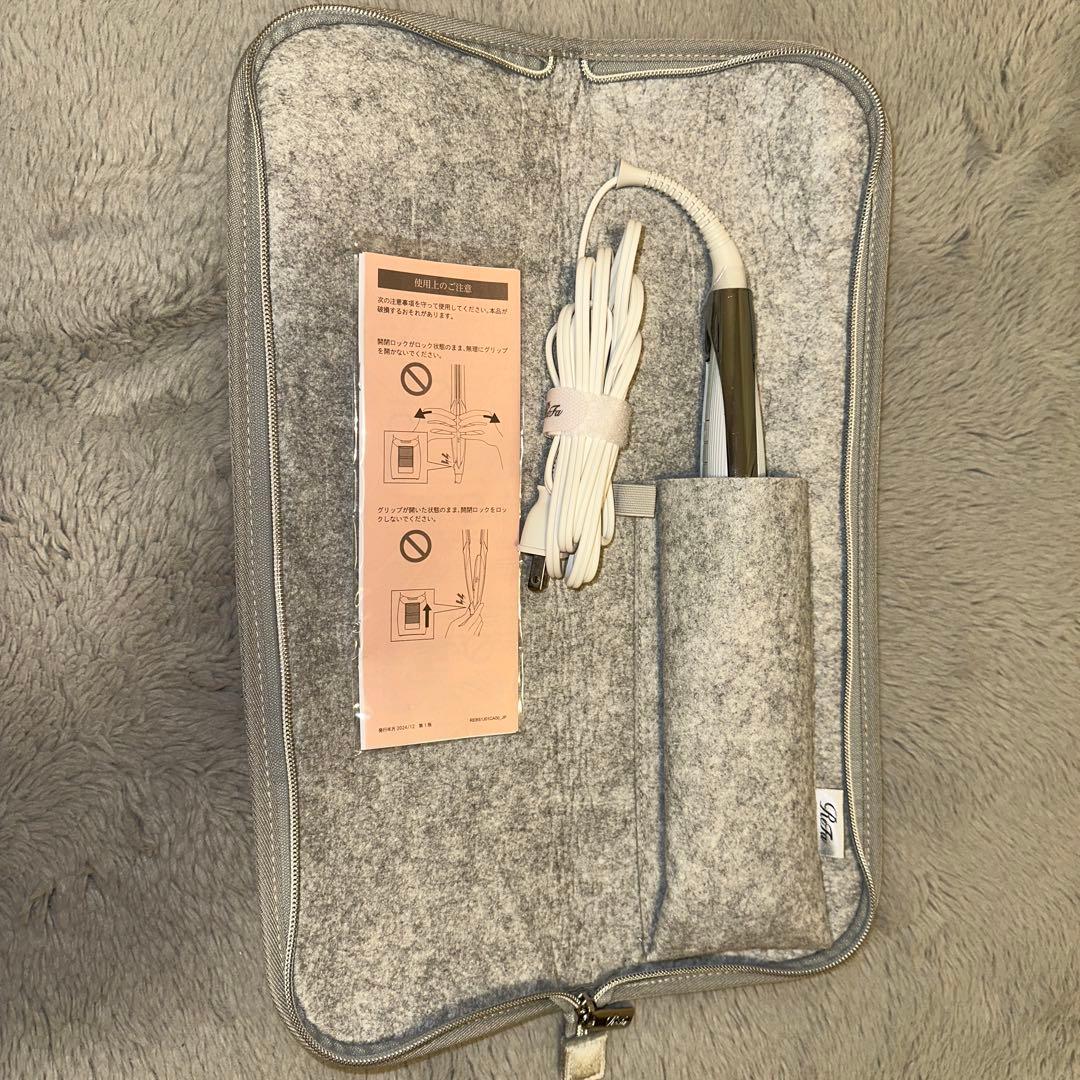 ReFa パワーストレートアイロンプロ シルバー