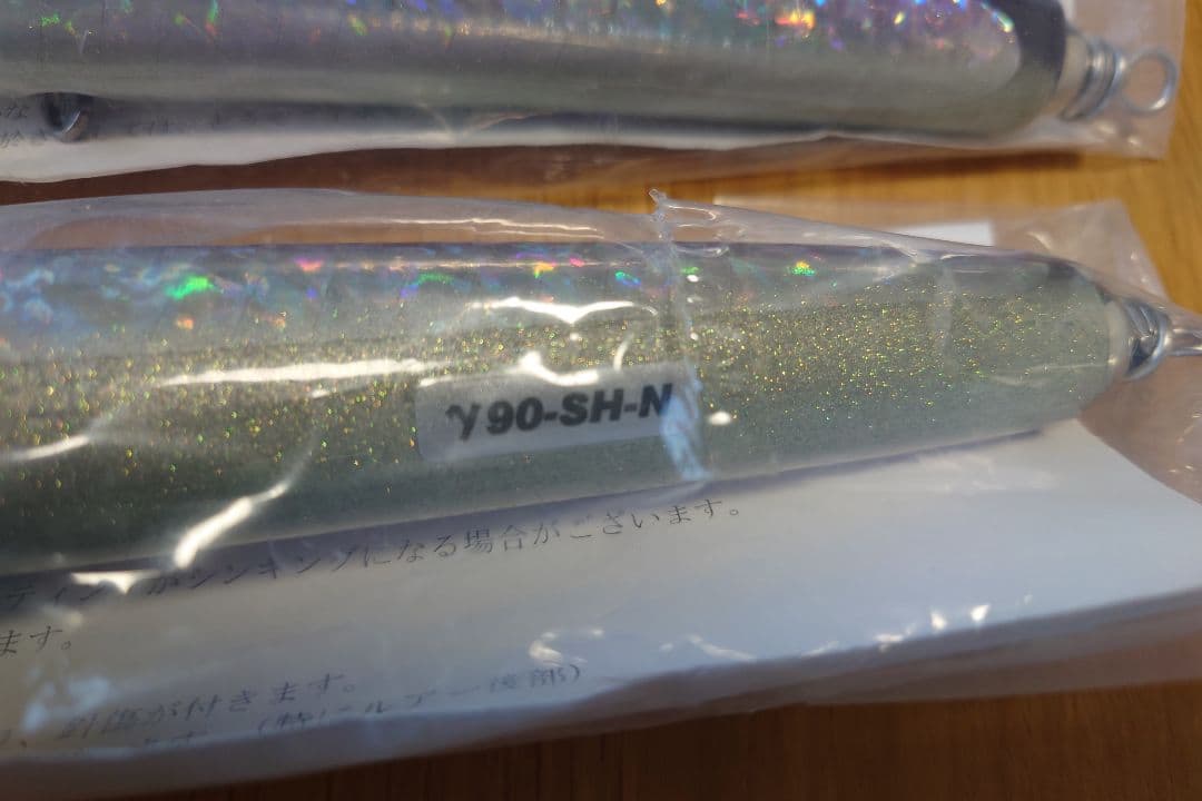 カーペンター ルアー新品未使用 5個セット　ガンマ　ガラム