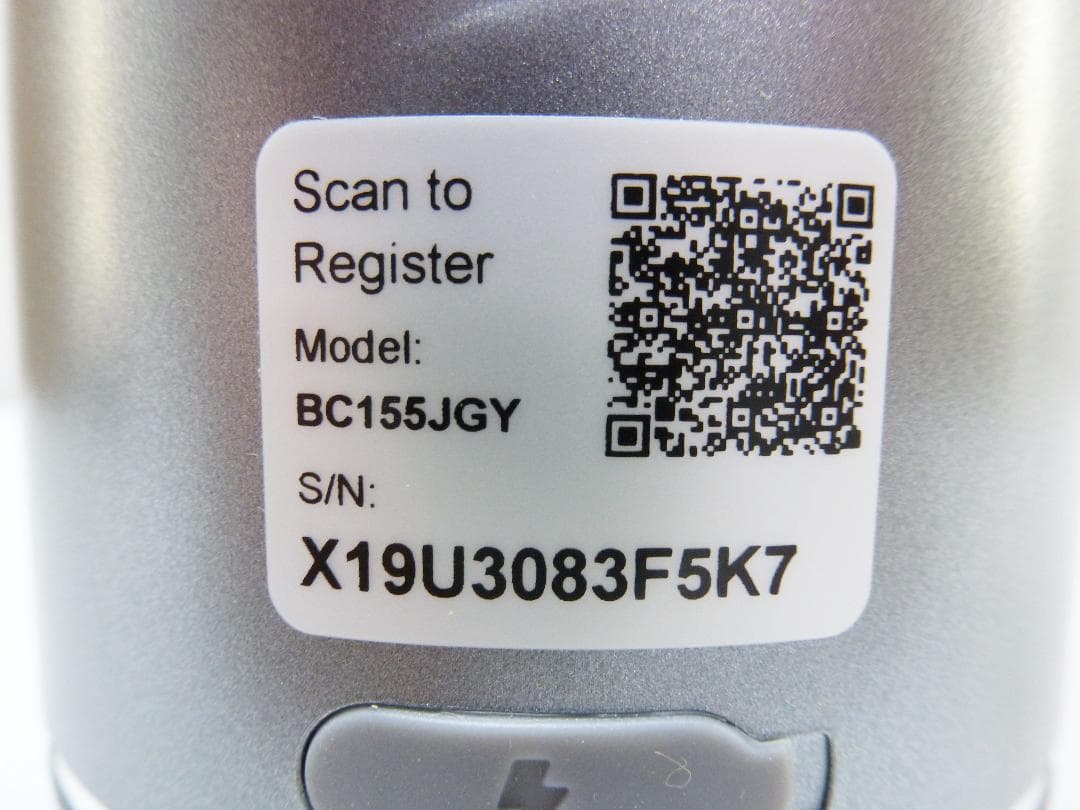 NINJA コードレスミキサー ブラスト BC155JGY ポータブルブレンダー