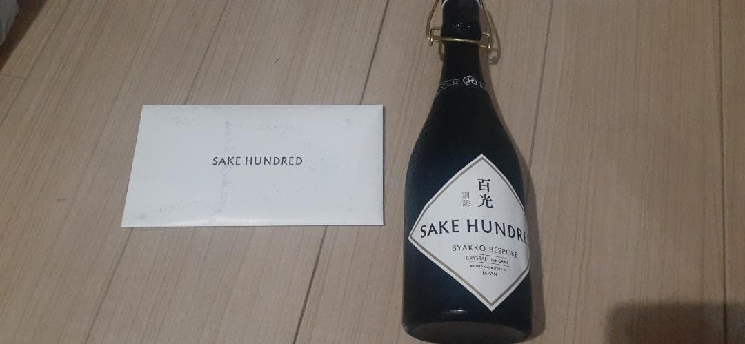 【百光 別誂】SAKEHUNDRED BYAKKO 　日本酒純米大吟醸