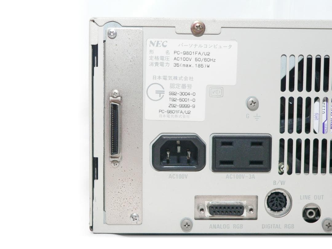 NEC PC-9801FA HDD MSDOS タイプ フルメンテナンス動作品➁