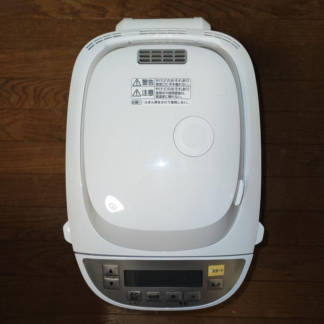 Panasonic ホームベーカリーSD-BMT2000 1.5〜2斤タイプ