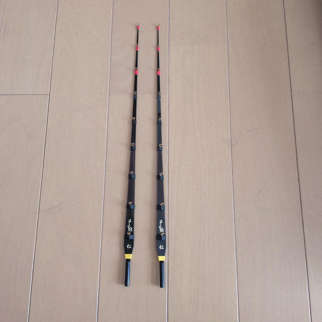 わかさぎの蔵　松 2本 収納ケース付き