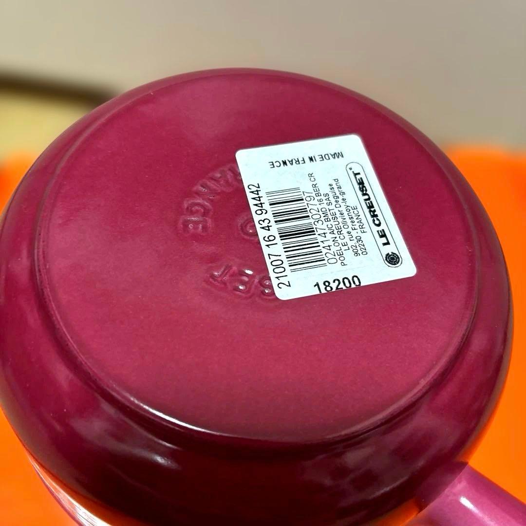 ♡新品♡ル・クルーゼ ソースパン ベリー