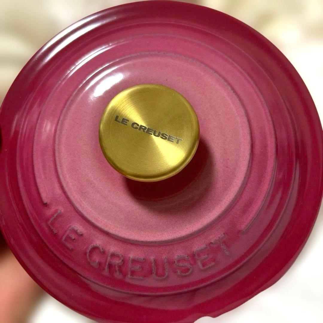 ♡新品♡ル・クルーゼ ソースパン ベリー
