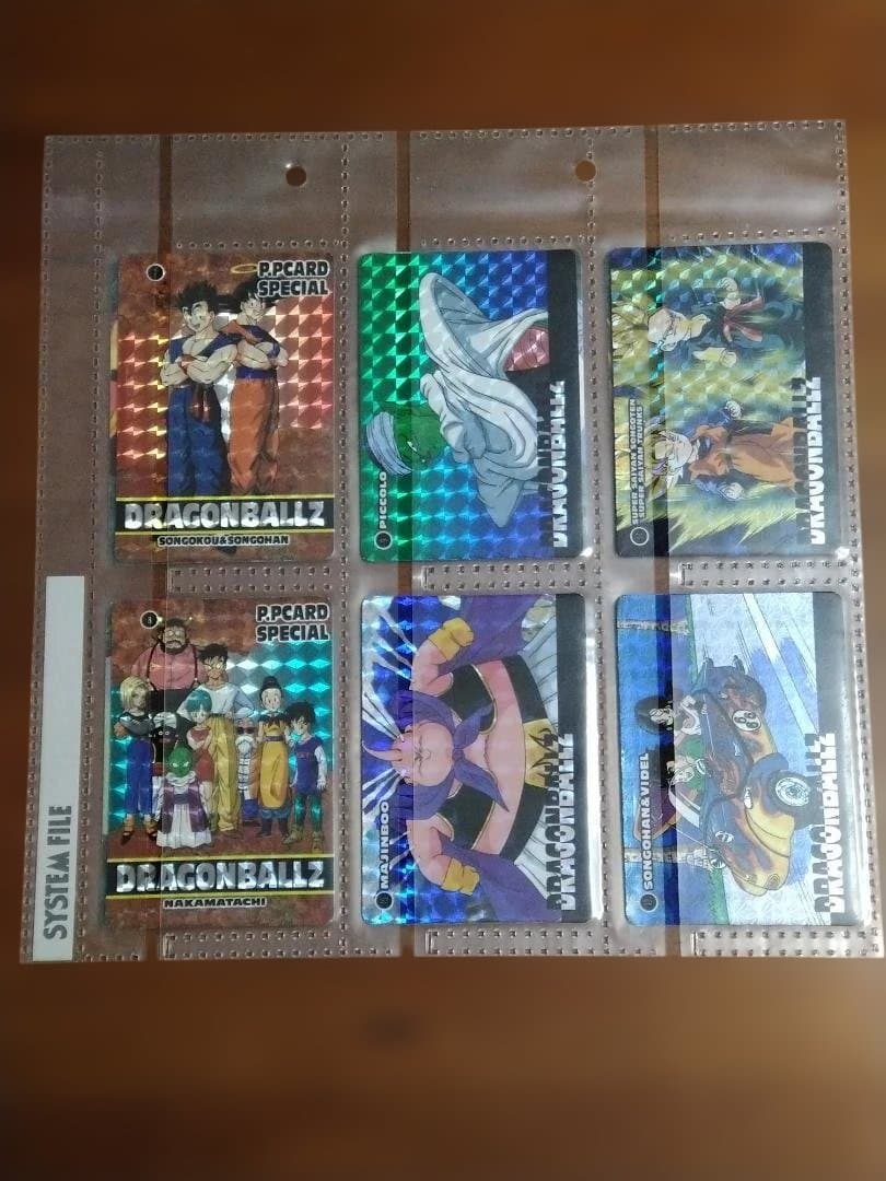 バ*ク様 ドラゴンボールZ PPカード スペシャル　(1~12)