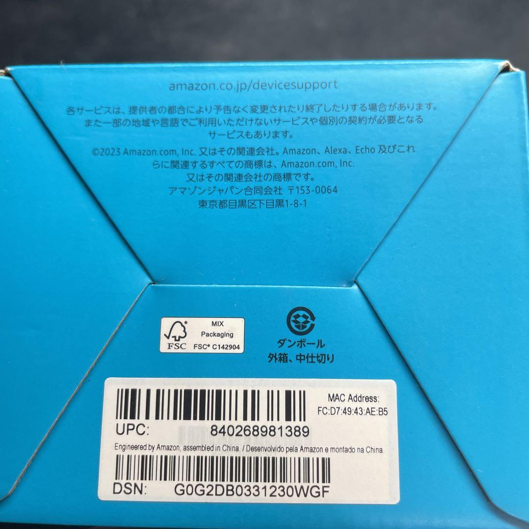 Amazon Echo Pop 3個セット　エコーポップ