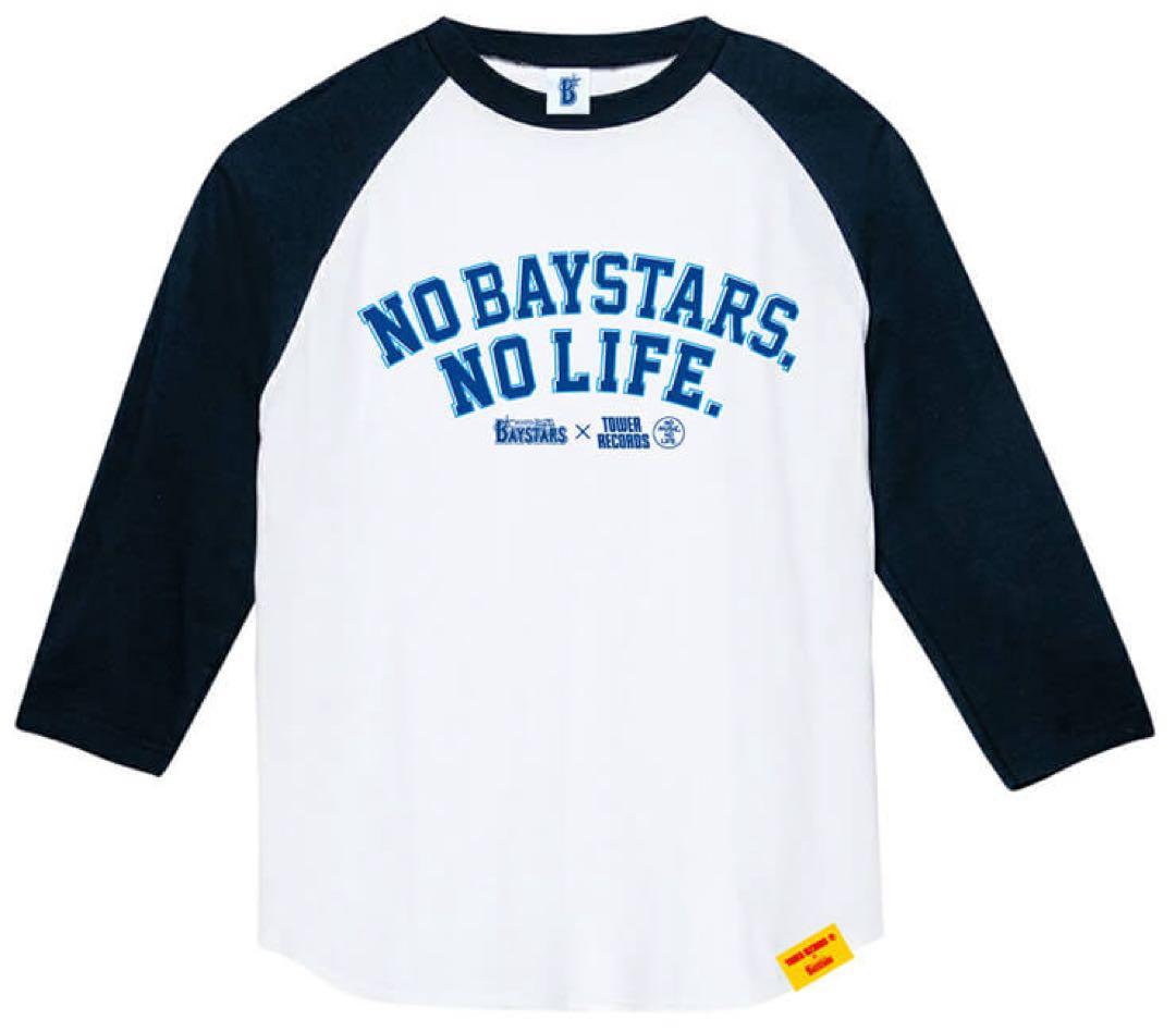 NO BAYSTARS,NO LIFE. Tシャツ ホワイト×ネイビー L