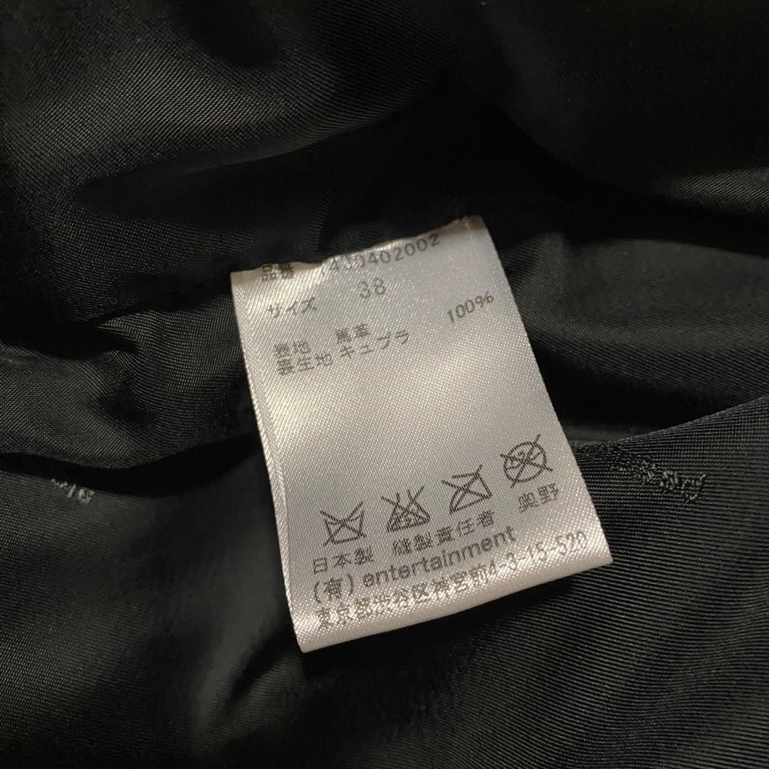 ビューティフルピープル　ホースレザー　シングルライダースジャケット　Mサイズ　黒