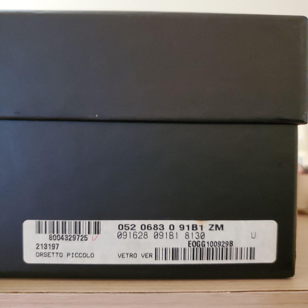 レア　グッチ　ＧＵＣＣＩ　インテリア　クマ　テディベア　クリスマス　オーナメント