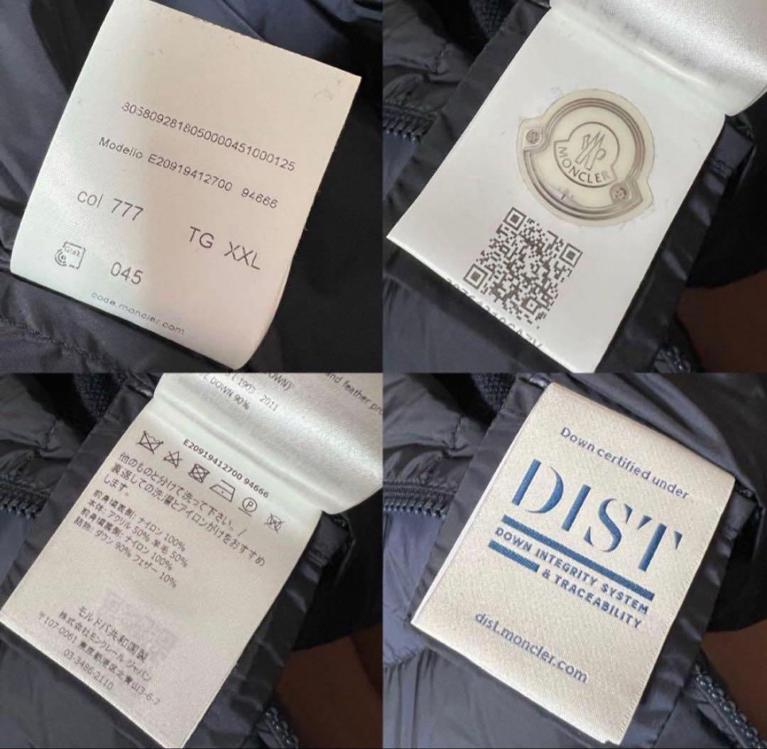 ライオンズオヤジさん専用