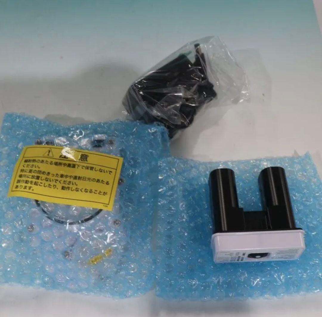 重松 Sy185-H 電動ファン付き呼吸用保護具