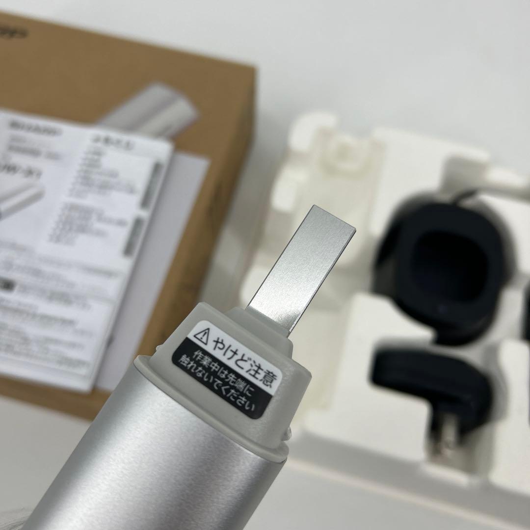 ♦︎新品同様♦︎SHARP UW-X1-S 超音波ウォッシャー