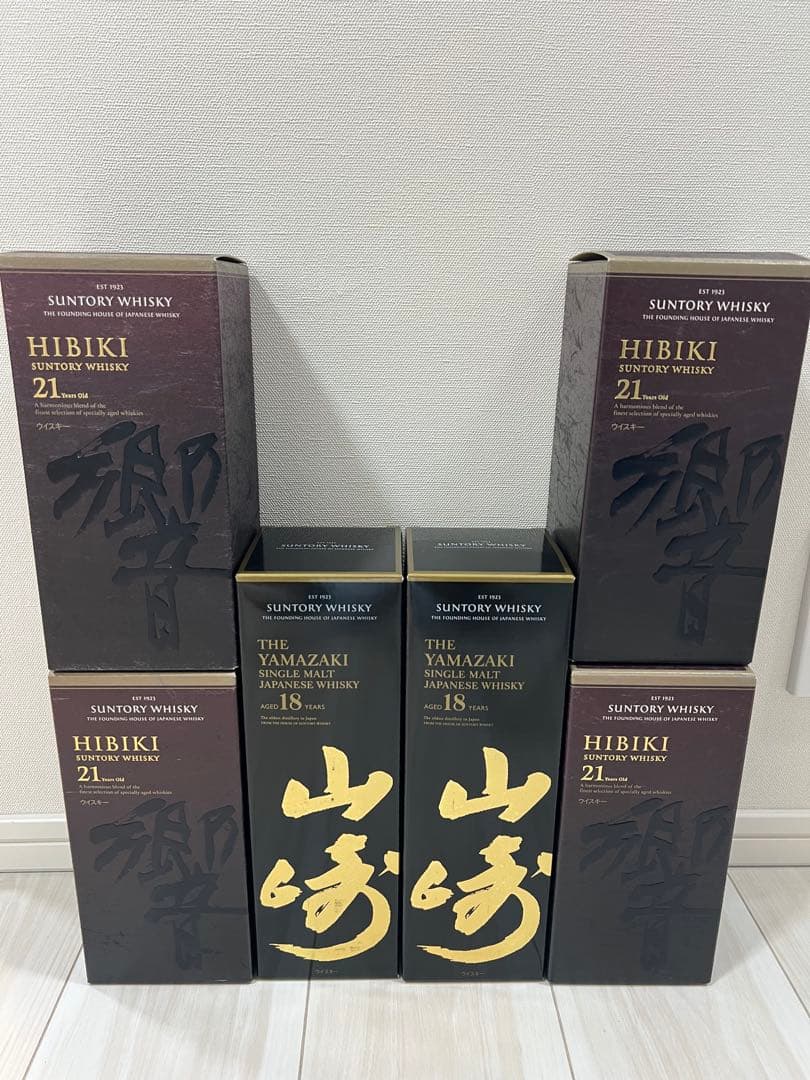 山崎18年・響21年 化粧箱付き　空瓶セット