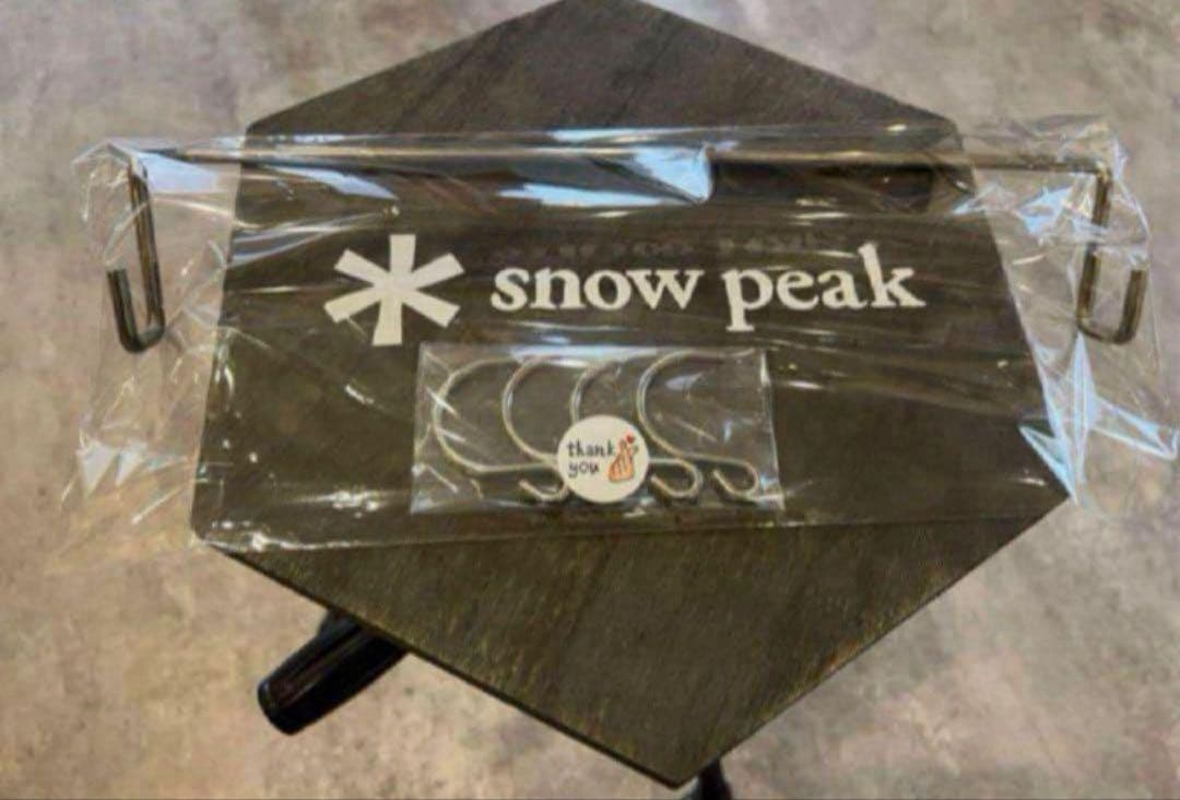 IGT 4way 400・500・ 550・660調整脚　ブラック　スノーピーク