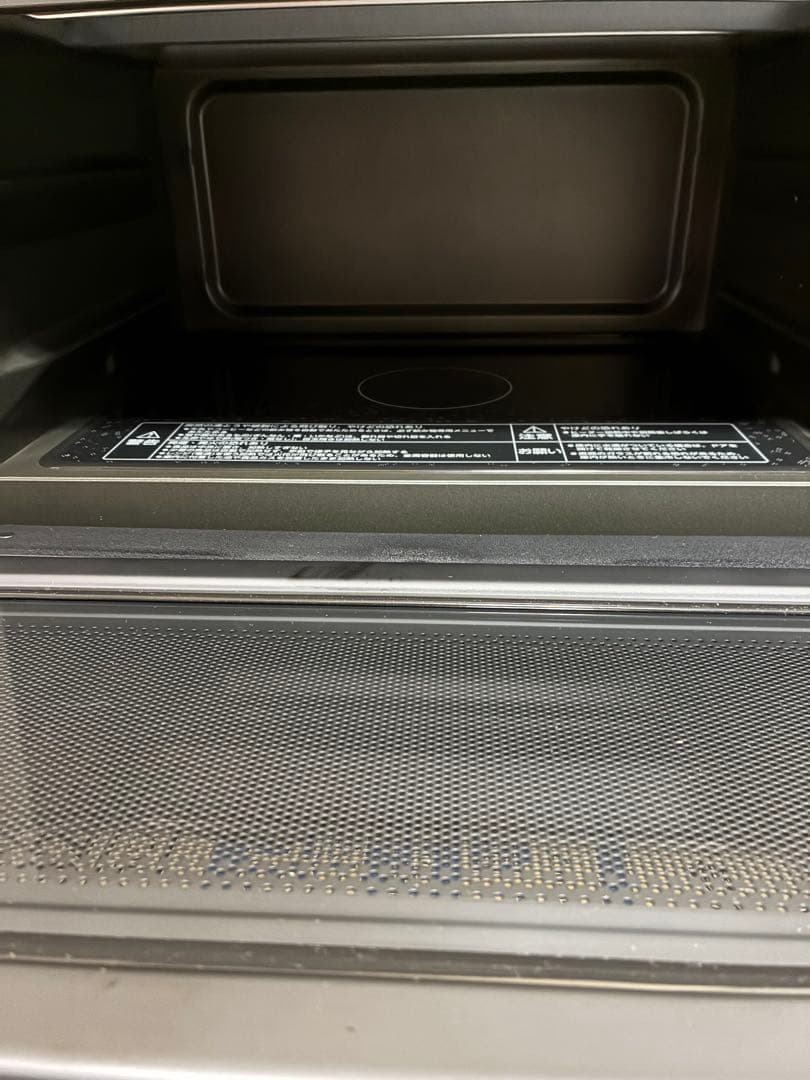 い*た様 象印 オーブンレンジ EU-FB23 ブラック