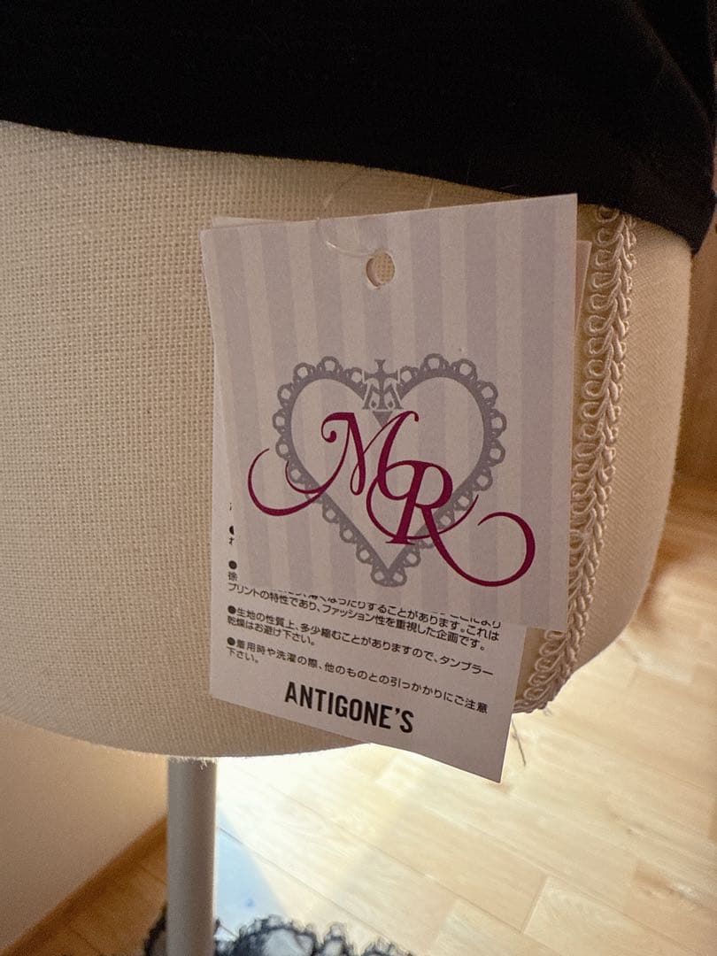 【新品タグ付き】MR corset(現majoh)天使の羽キャミソール黒