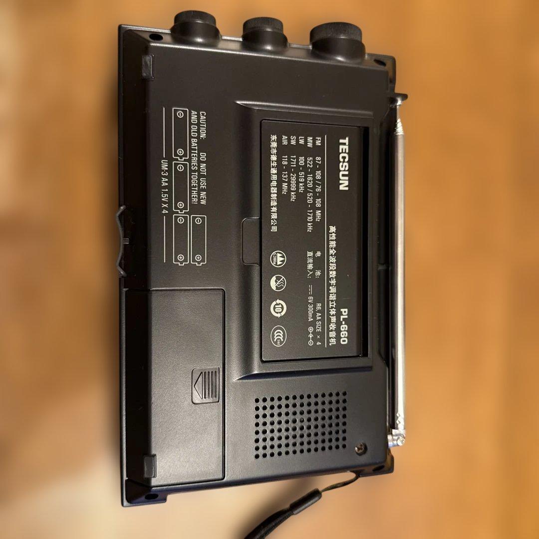 TECSUN PL-660 多機能ラジオ