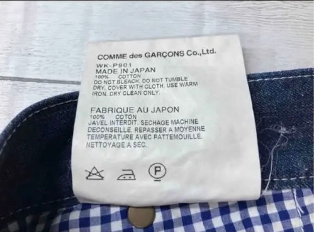 カーハートJUNYAWATANABEMAN ×carhartt ペインターパンツ