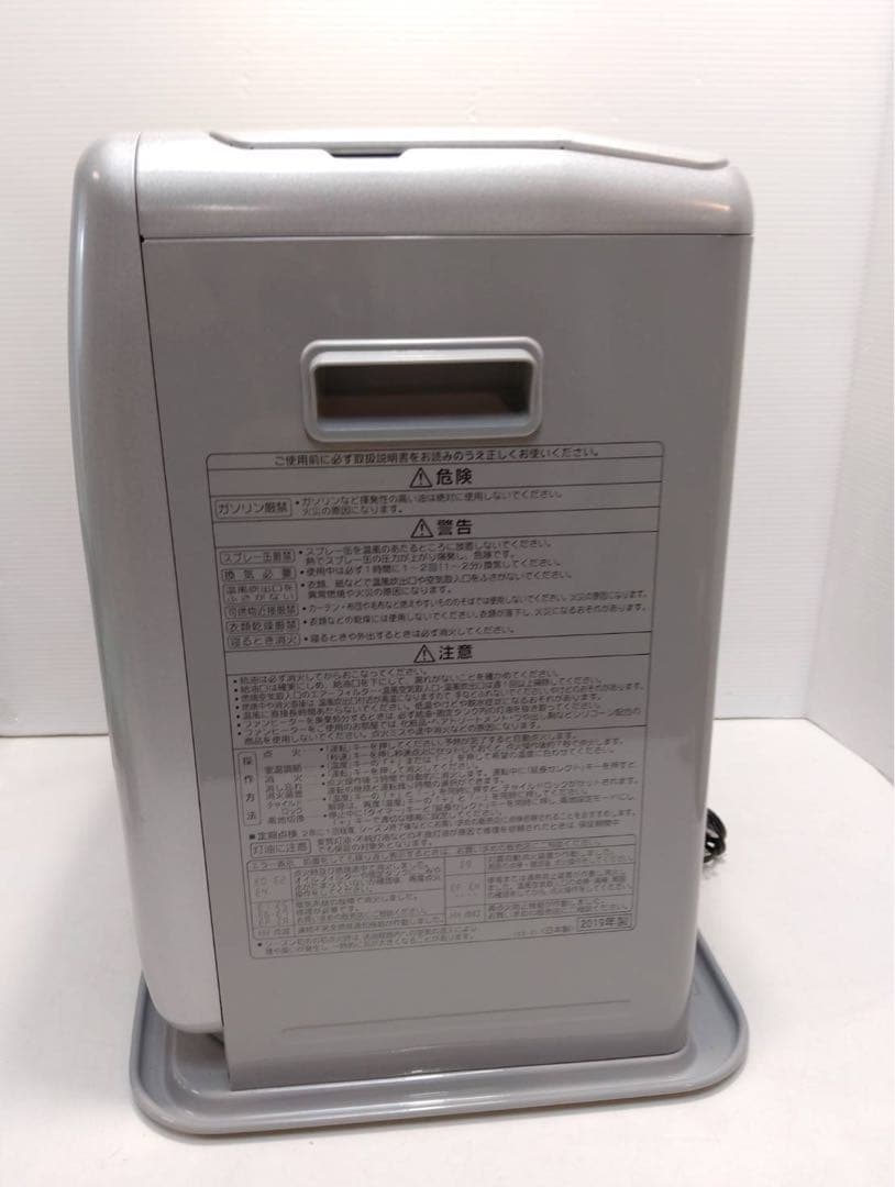 G2027 【美品】コロナ 石油ファンヒーター FH-G3219Y 2019年製