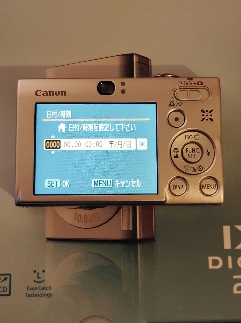 Canon IXY DIGITAL 25 IS キャノン シルバー