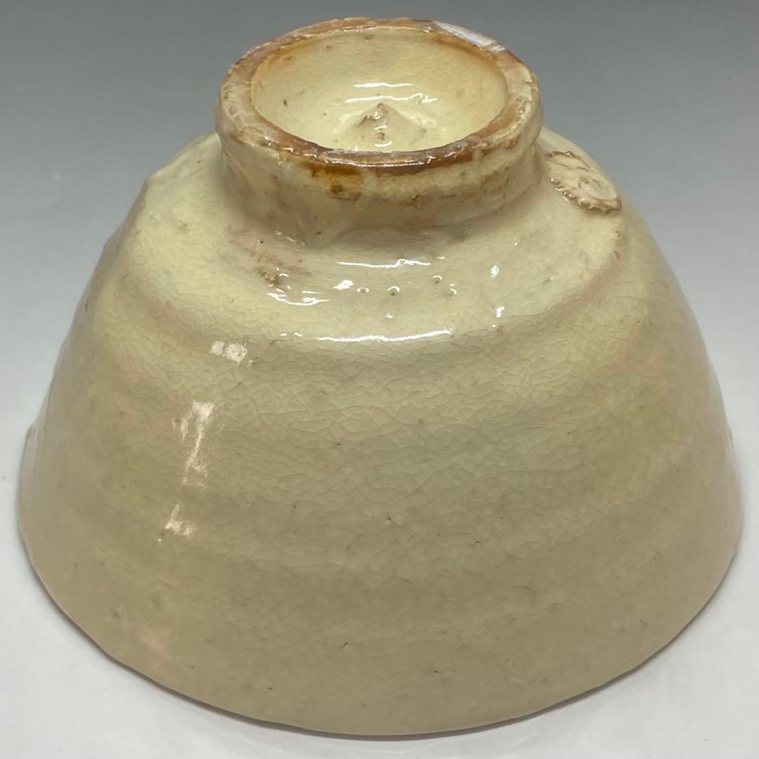 萩焼　茶碗　在銘　作家作品　四方桟共箱　共布　ec0801